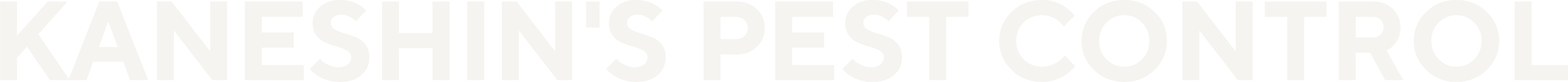 KANESHIN'S PEST CONTROL